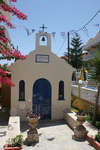 Planos Beach Hotel 